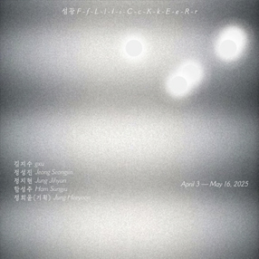 작품 썸네일
