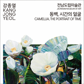 작품 썸네일