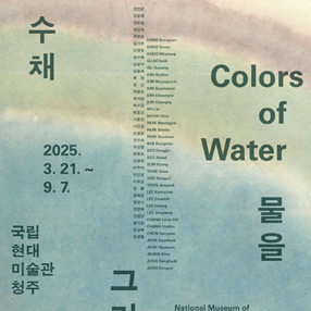 작품 썸네일