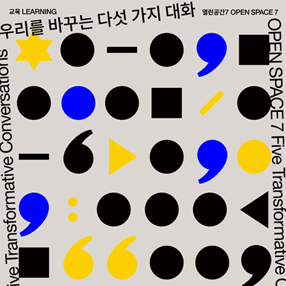 작품 썸네일
