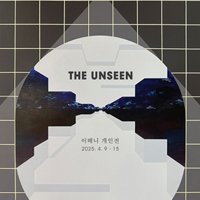 작품 썸네일
