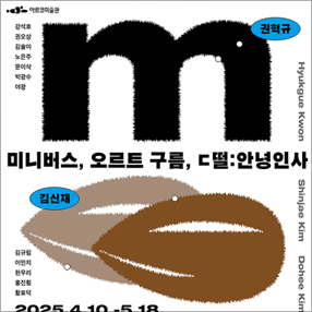 작품 썸네일