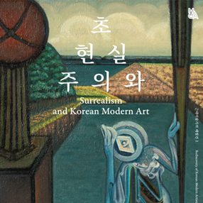 작품 썸네일