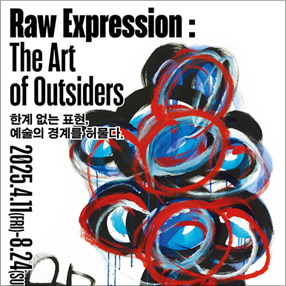 작품 썸네일