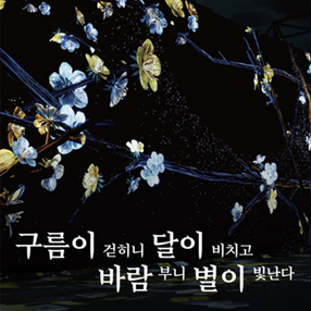 작품 썸네일