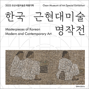작품 썸네일