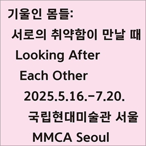 작품 썸네일