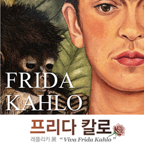 전시 썸네일