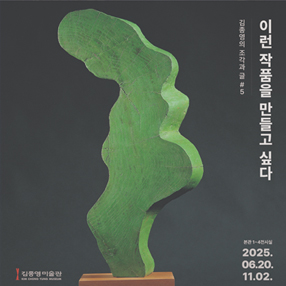 작품 썸네일