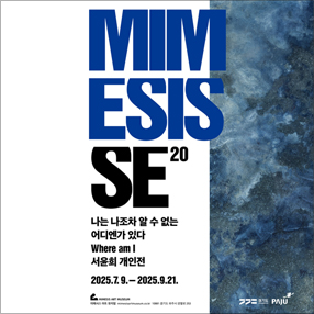 작품 썸네일