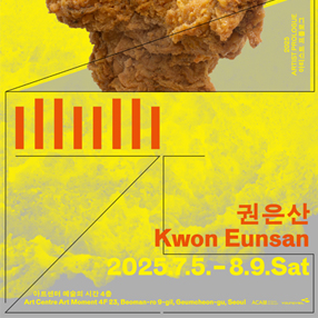 작품 썸네일