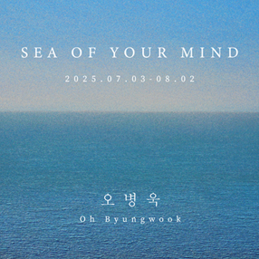 작품 썸네일