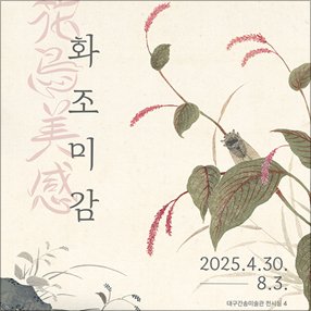 작품 썸네일