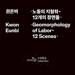작품 썸네일