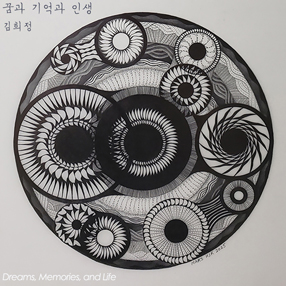 작품 썸네일