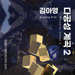 작품 썸네일