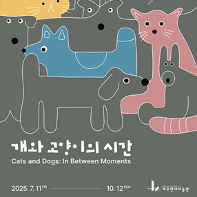 작품 썸네일