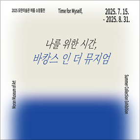 작품 썸네일