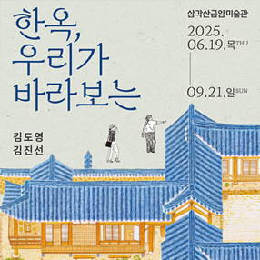 작품 썸네일