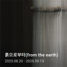 작품 썸네일