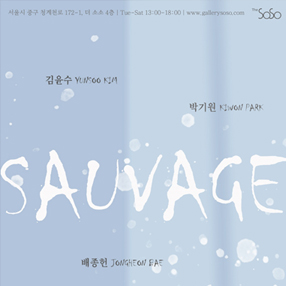 작품 썸네일