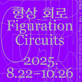 작품 썸네일