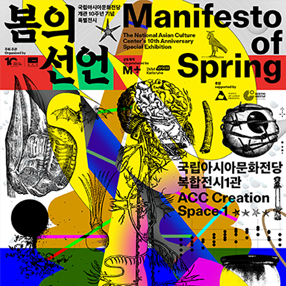 작품 썸네일
