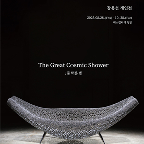 작품 썸네일