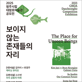작품 썸네일