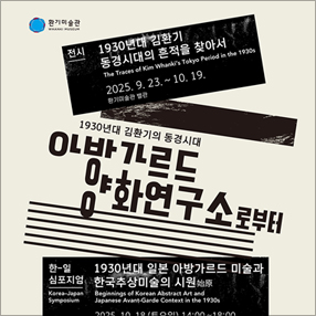 작품 썸네일
