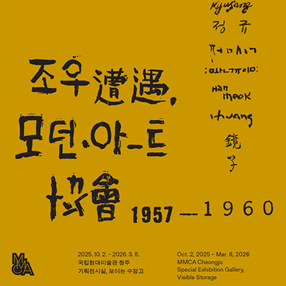 작품 썸네일
