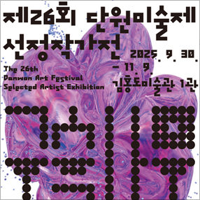 작품 썸네일