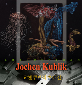 작품 썸네일