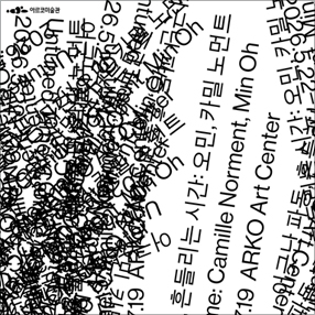 작품 썸네일
