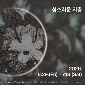 작품 썸네일
