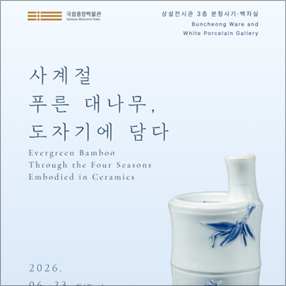 작품 썸네일
