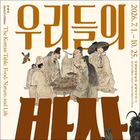 작품 썸네일