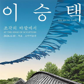 작품 썸네일