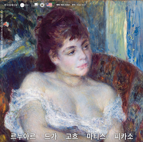 작품 썸네일
