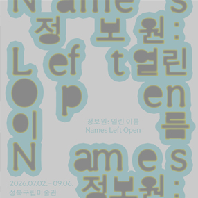 작품 썸네일