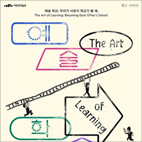 작품 썸네일