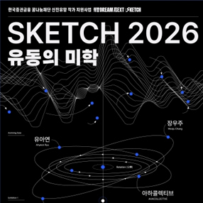작품 썸네일