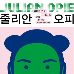 작품 썸네일