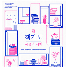 작품 썸네일