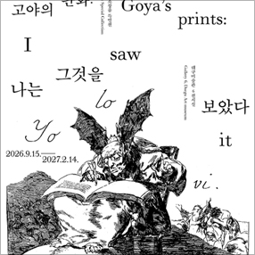 작품 썸네일