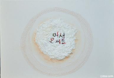 작품 썸네일
