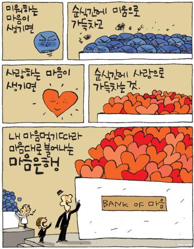 작품 썸네일