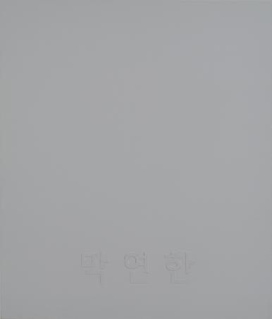 작품 썸네일