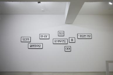 작품 썸네일