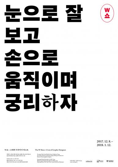 작품 썸네일